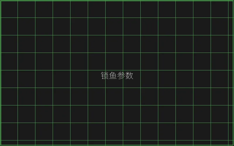 深海巨兽击杀判定 - 斗地主